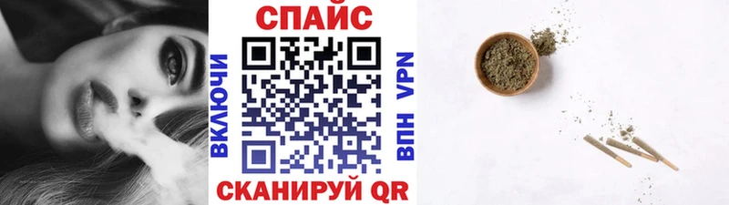 БУТИРАТ 1.4BDO  darknet клад  Староминская 