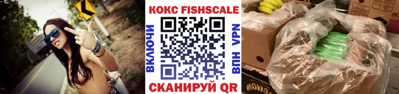 где можно купить   Староминская  Кокаин 98% 