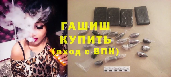 марихуана Михайлов