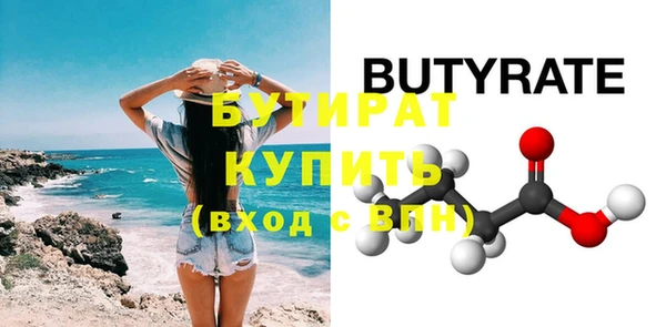 дурь Козельск