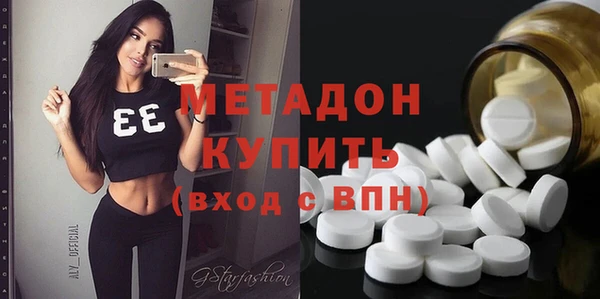 МДПВ Абаза