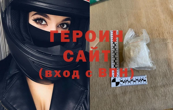МДПВ Абаза