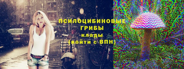 метадон Абинск