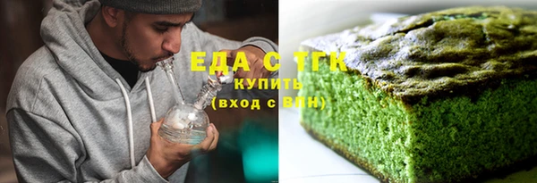 амф Кодинск