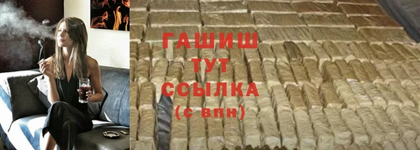 МДПВ Абаза